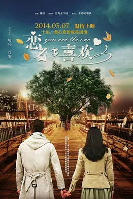 ipz041天海翼被犯女教师